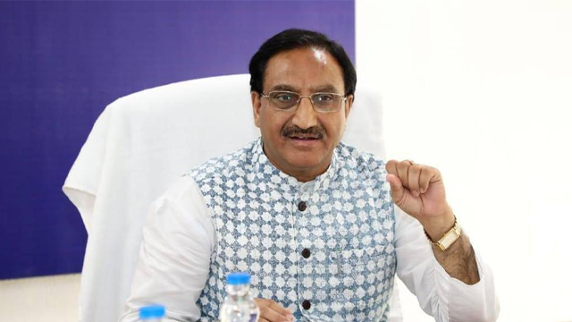 4 23 Daily Current Affairs Update | 29 July 2020