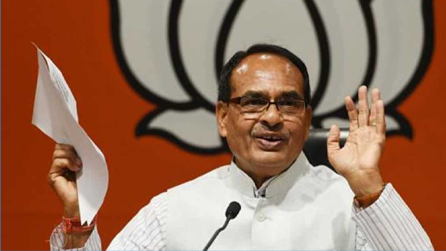 1 18 Daily Current Affairs Update | 22 August 2020
