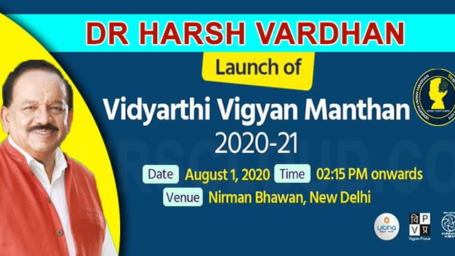 3 2 Daily Current Affairs Update | 04 August 2020