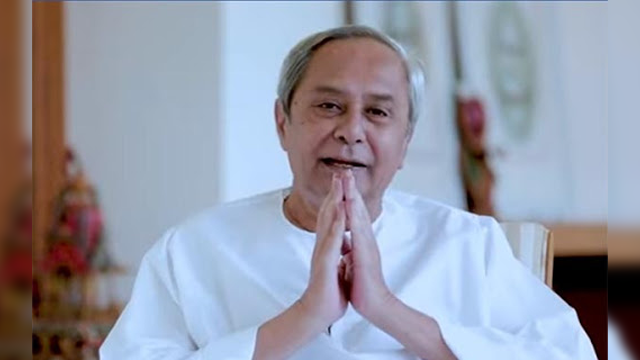 Daily Current Affairs Update | 14 August 2020 6 5 11 Daily Current Affairs Update | 14 August 2020