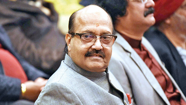 5 2 Daily Current Affairs Update | 04 August 2020