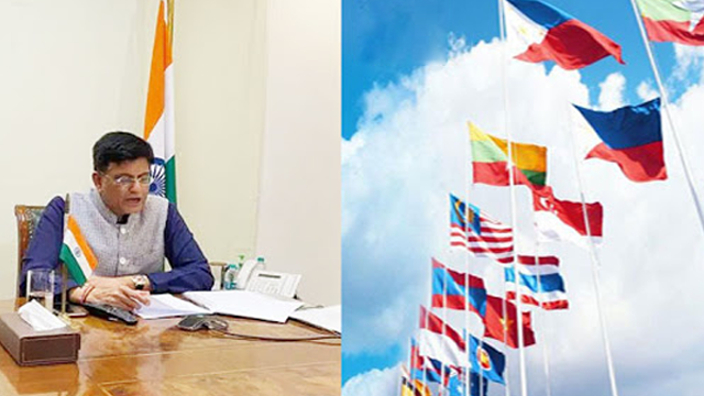 Daily Current Affairs Update | 01 September 2020 3 2 Daily Current Affairs Update | 01 September 2020