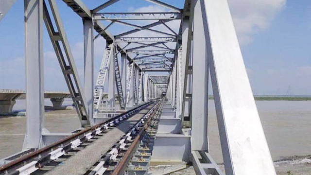 3 16 Daily Current Affairs Update | 19 September 2020