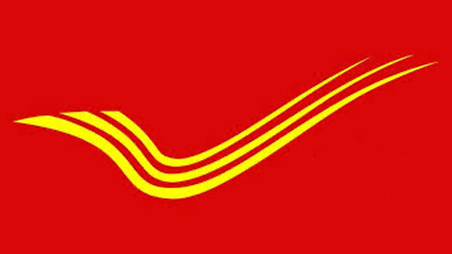 5 10 Daily Current Affairs Update | 12 September 2020
