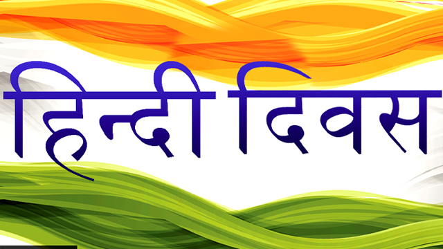 Daily Current Affairs Update | 15 September 2020 6 5 12 Daily Current Affairs Update | 15 September 2020