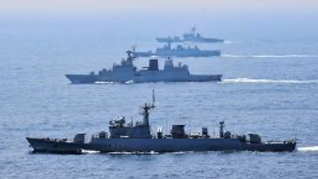 4 16 Daily Gk Update | 20 October 2020