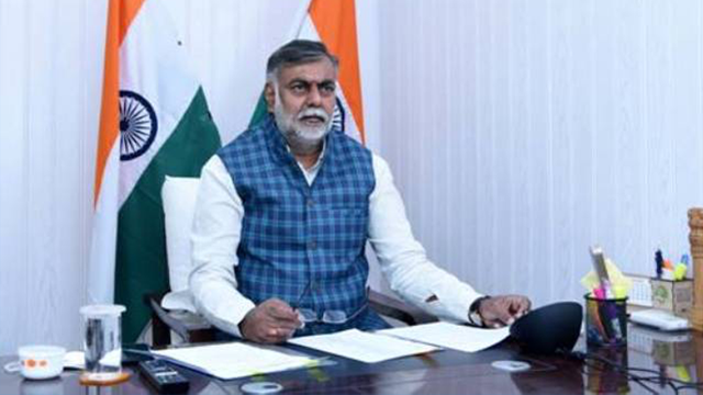 5 3 Daily Current Affairs Update | 06 November 2020