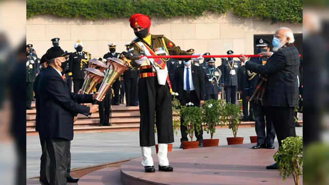 1 14 Daily Current Affairs Update | 17 December 2020