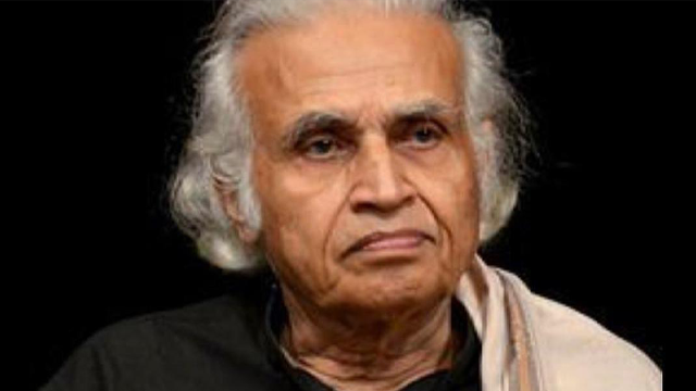Daily Current Affairs Update | 30 December 2020 4 3 24 Daily Current Affairs Update | 30 December 2020
