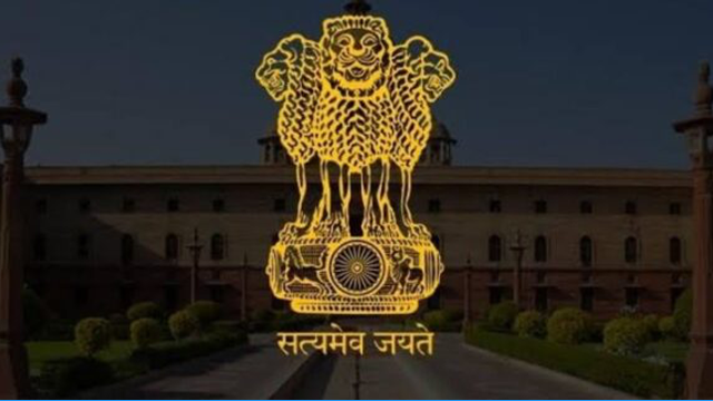 7 7 Daily Current Affairs Update | 12 December 2020