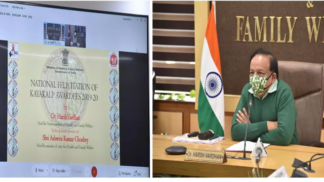 Daily Current Affairs Update | 15 January 2021 2 1 11 Daily Current Affairs Update | 15 January 2021