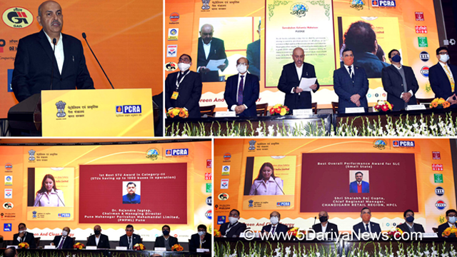 1 13 Daily Current Affairs Update | 18 January 2021