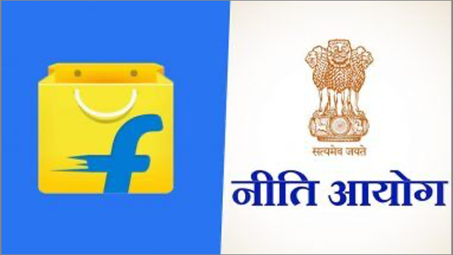 Daily Current Affairs Update | 15 January 2021 5 4 11 Daily Current Affairs Update | 15 January 2021