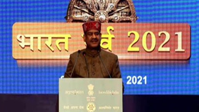 Daily Current Affairs Update | 27 January 2021 5 4 20 Daily Current Affairs Update | 27 January 2021