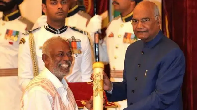 Daily Current Affairs Update | 15 January 2021 7 6 11 Daily Current Affairs Update | 15 January 2021
