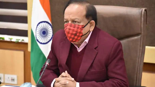 Daily Current Affairs Update | 23 February 2021 3 2 20 Daily Current Affairs Update | 23 February 2021