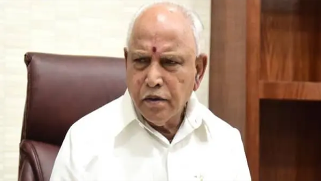Daily Current Affairs Update | 13 February 2021 7 6 10 Daily Current Affairs Update | 13 February 2021