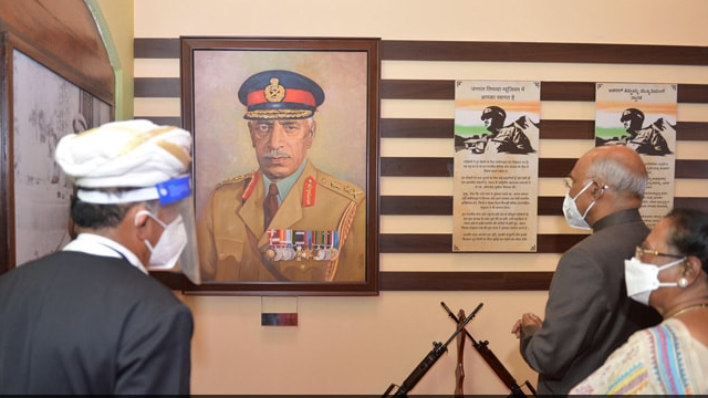 Daily Current Affairs Update | 10 February 2021 9 8 8 Daily Current Affairs Update | 10 February 2021