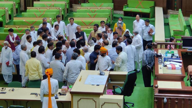Daily Current Affairs Update | 20 March 2021 2 1 17 Daily Current Affairs Update | 20 March 2021