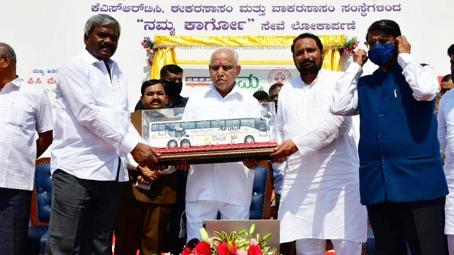 Daily Current Affairs Update | 02 March 2021 5 4 1 Daily Current Affairs Update | 02 March 2021