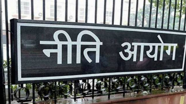 7 2 Daily Current Affairs Update | 15 April 2021