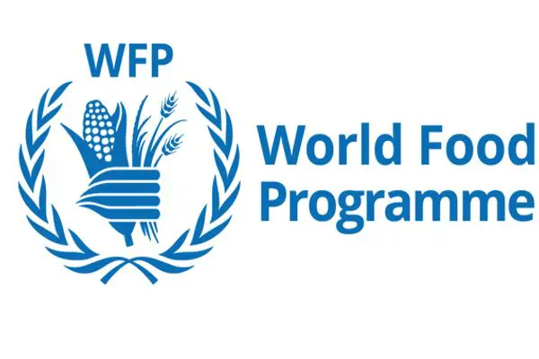 World Food Programme Summer Internship 2019 570X350 1 Daily Current Affairs Update | 25 September 2021