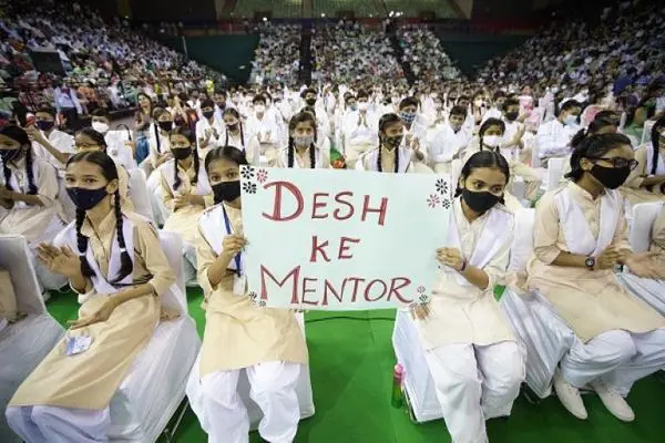 Desh Ke Mentor What Is Delhi Govts Ambitious Programme And Daily Current Affairs Update | 14 October 2021
