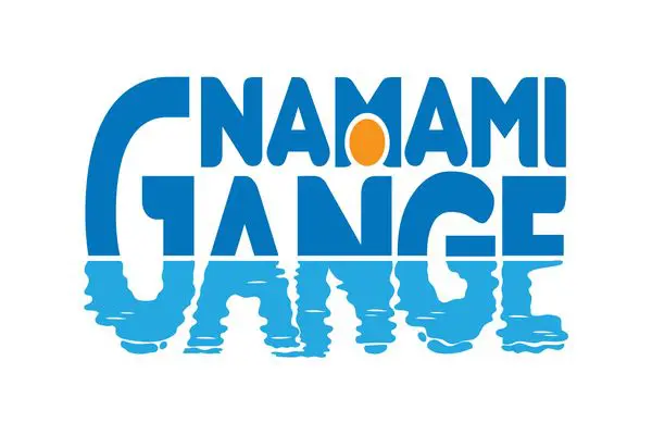 Namami Gange Logo English Daily Current Affairs Update | 11 October 2021