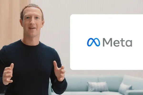 Facebook Rebrand Meta Daily Current Affairs Update | 30 October 2021
