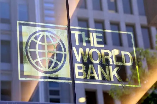 The World Bank 1 Daily Current Affairs Update | 09 October 2021