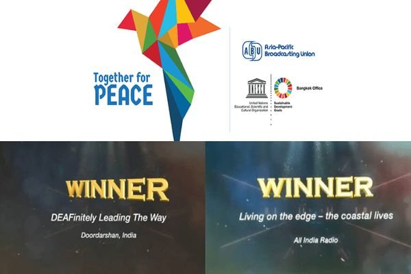 Abu Unesco Peace Media Awards 2021 Daily Current Affairs Update | 23 November 2021