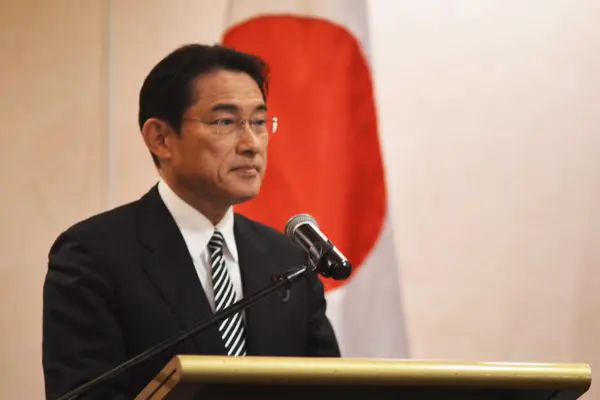 Fumio Kishida Daily Current Affairs Update | 20 November 2021