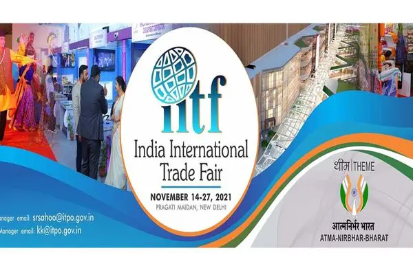 International Trade Fair 2021 Daily Current Affairs Update | 11 November 2021