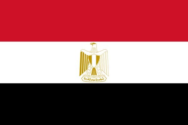 Flag Of Egypt Daily Current Affairs Update | 12 November 2021