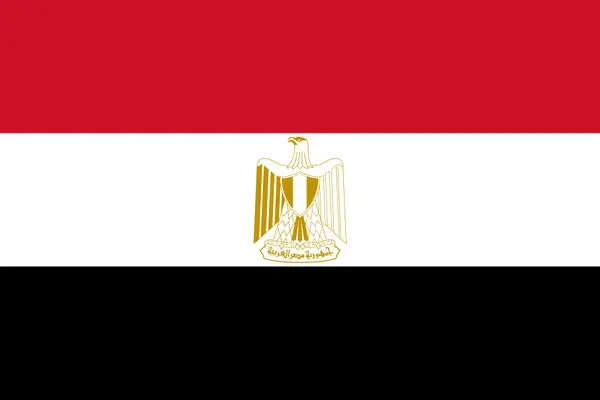 Flag Of Egypt Daily Current Affairs Update | 12 November 2021