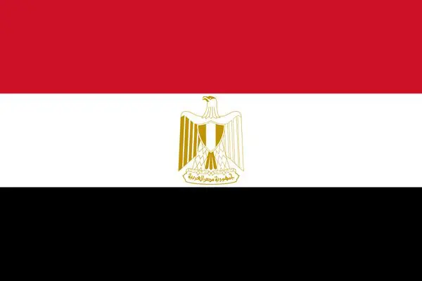 Daily Current Affairs Update | 12 November 2021 3 Flag Of Egypt Daily Current Affairs Update | 12 November 2021