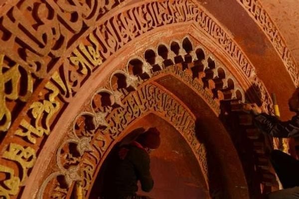 Daily Current Affairs Update | 03 December 2021 5 Nizamuddin Conservation Daily Current Affairs Update | 03 December 2021